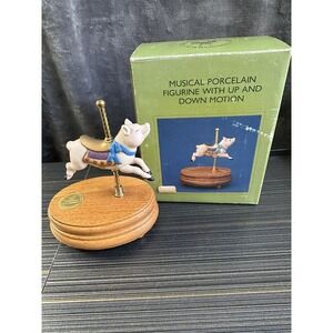RARE WILLITTS DESIGNS THE COUNTRYSIDE CAROUSEL PIG 2277/17500 With Box Musical
